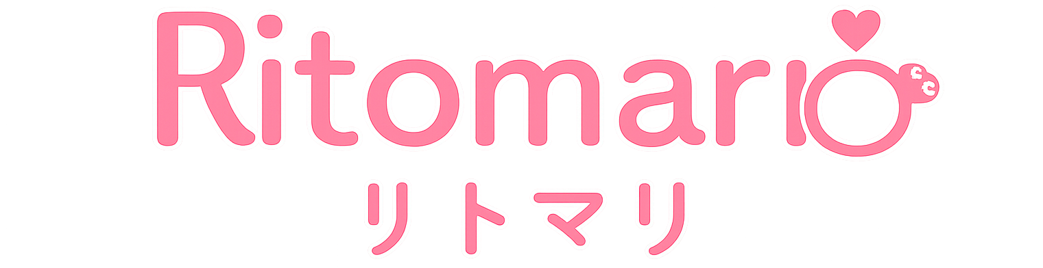 リトマリ